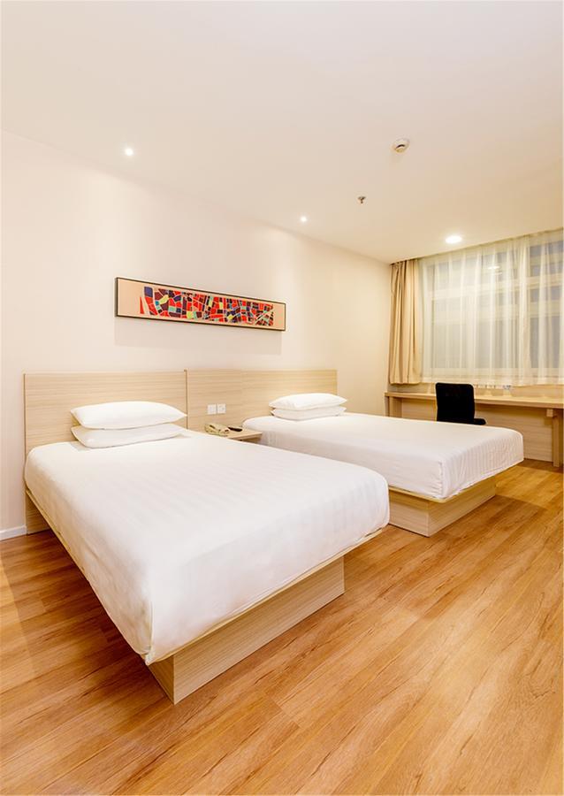 Hanting Hotel Nanjing Nanjing Southern Airlines University Ruijin Road Εξωτερικό φωτογραφία