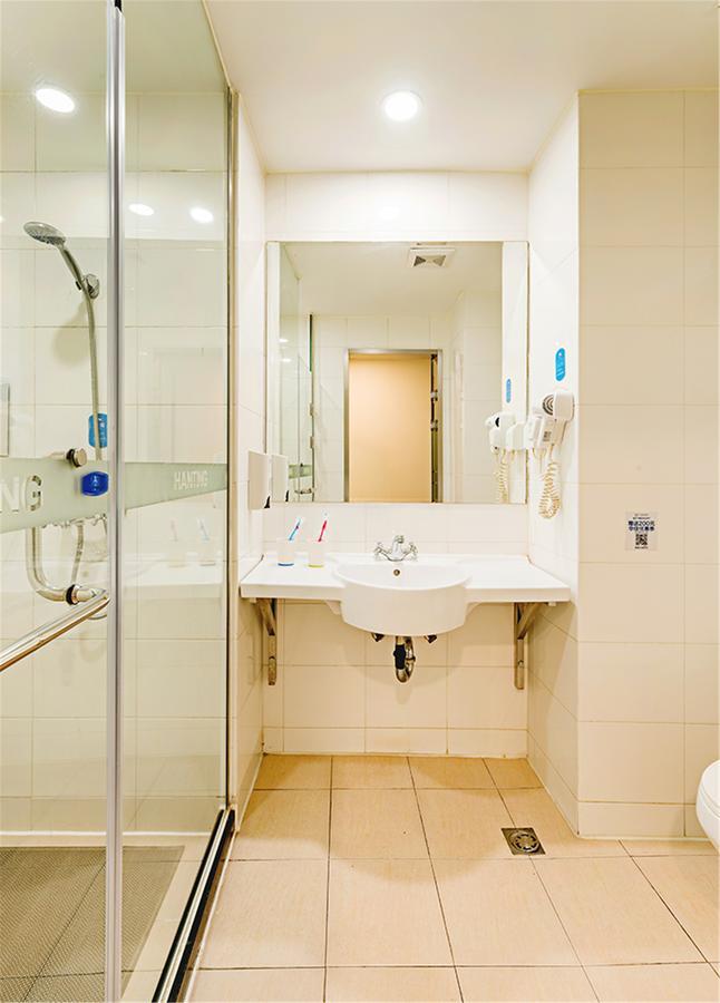 Hanting Hotel Nanjing Nanjing Southern Airlines University Ruijin Road Εξωτερικό φωτογραφία