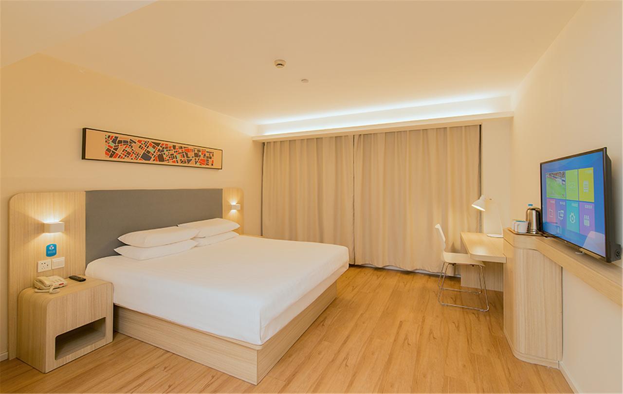 Hanting Hotel Nanjing Nanjing Southern Airlines University Ruijin Road Εξωτερικό φωτογραφία