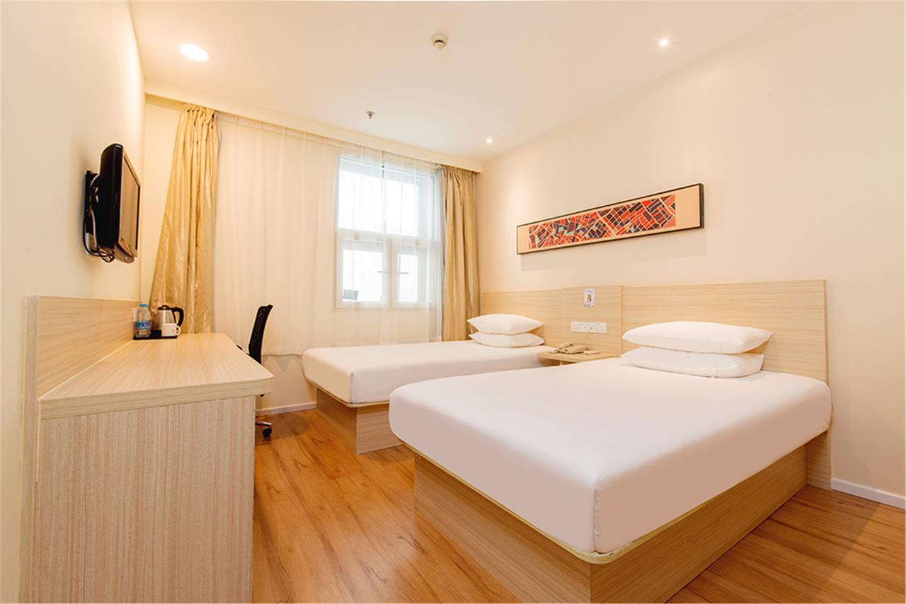 Hanting Hotel Nanjing Nanjing Southern Airlines University Ruijin Road Εξωτερικό φωτογραφία