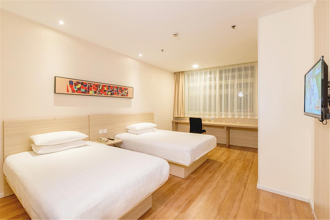 Hanting Hotel Nanjing Nanjing Southern Airlines University Ruijin Road Εξωτερικό φωτογραφία