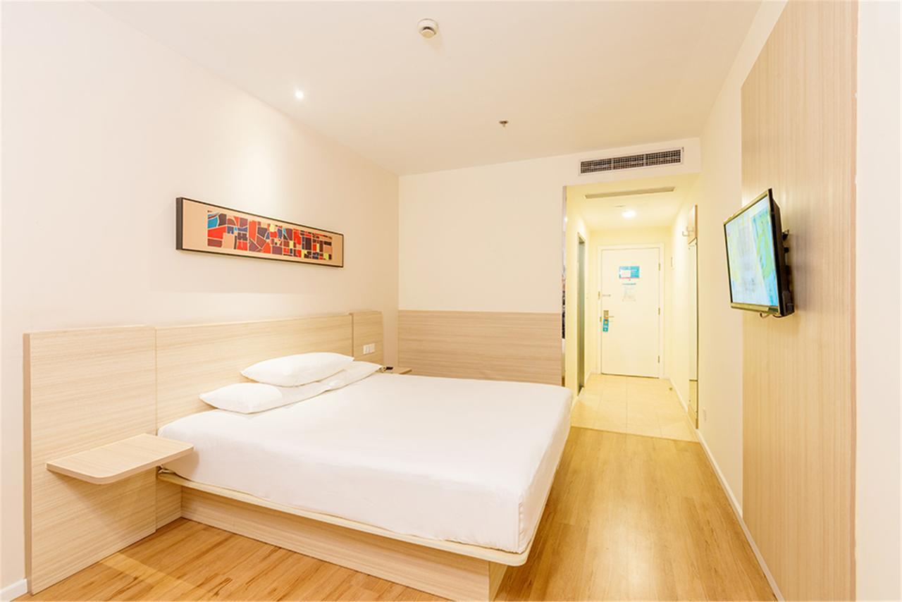 Hanting Hotel Nanjing Nanjing Southern Airlines University Ruijin Road Εξωτερικό φωτογραφία
